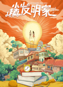 综合色综合